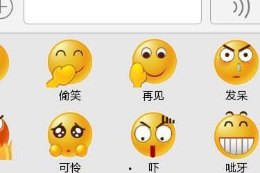 吃瓜表情包代表什么意思图片,揭秘网络社交中的“围观”文化